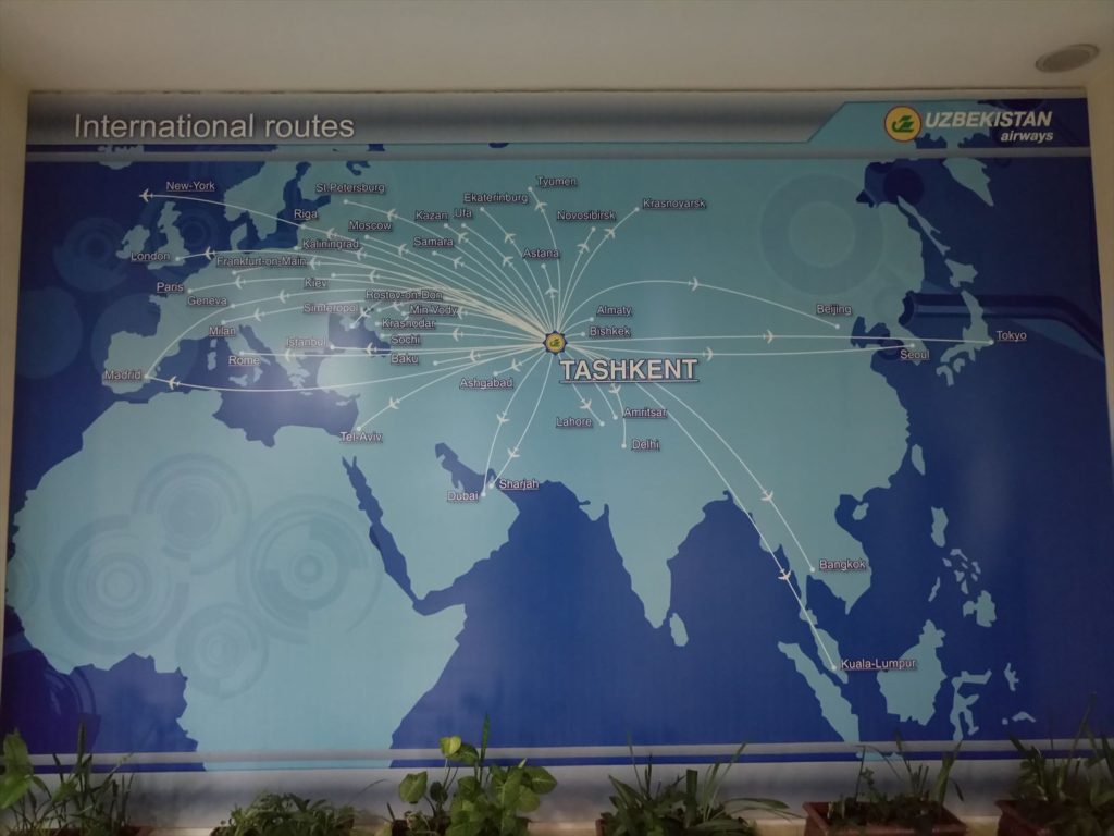 ウズベキスタンの空港の一覧