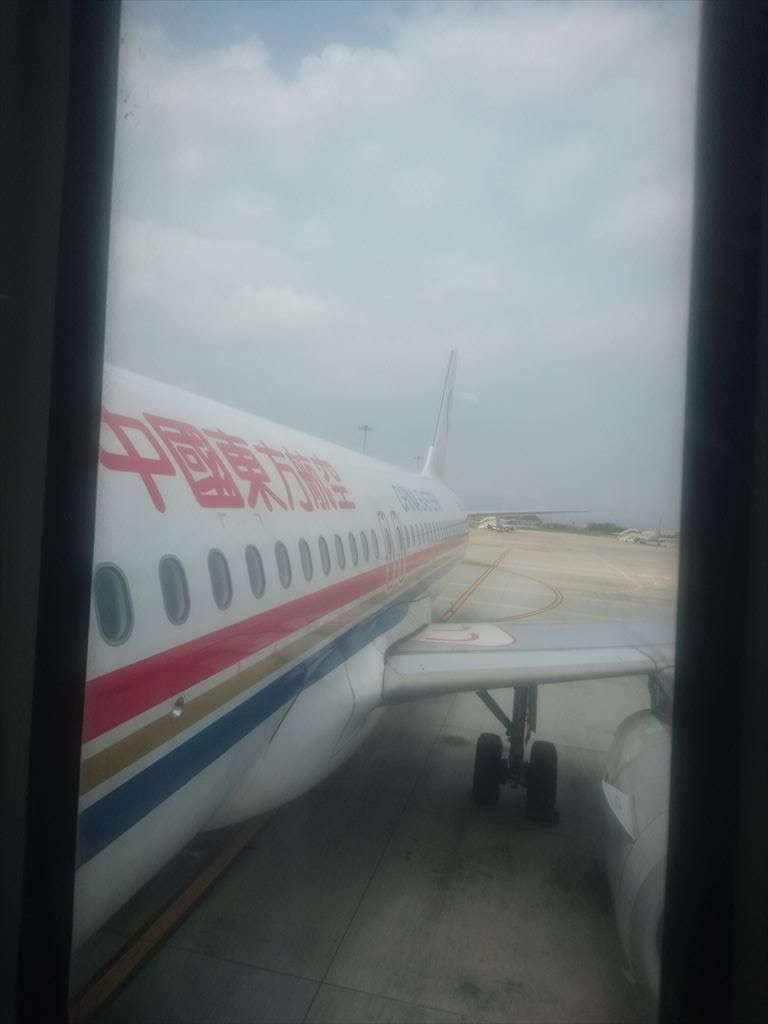厦門－上海 中国東方航空A320 ビジネスクラス搭乗記