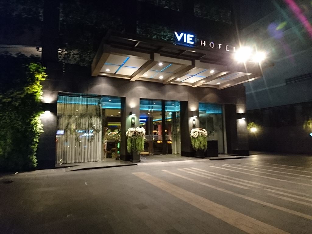 VIEホテル バンコク Mギャラリー バイ ソフィテル 宿泊記