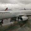 搭乗記 フィリピン航空 A321 ビジネスクラス 香港→マニラ
